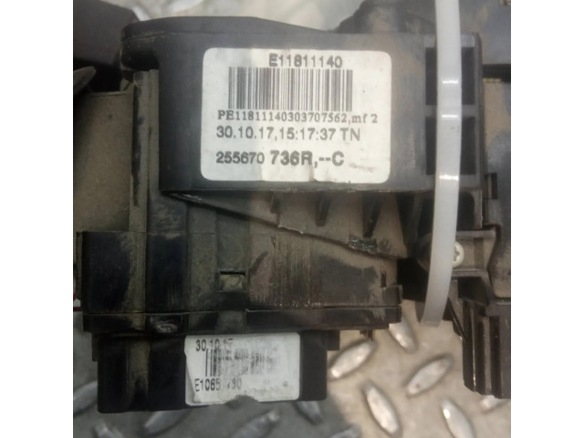 Мултифункционный включатель управления / ручка