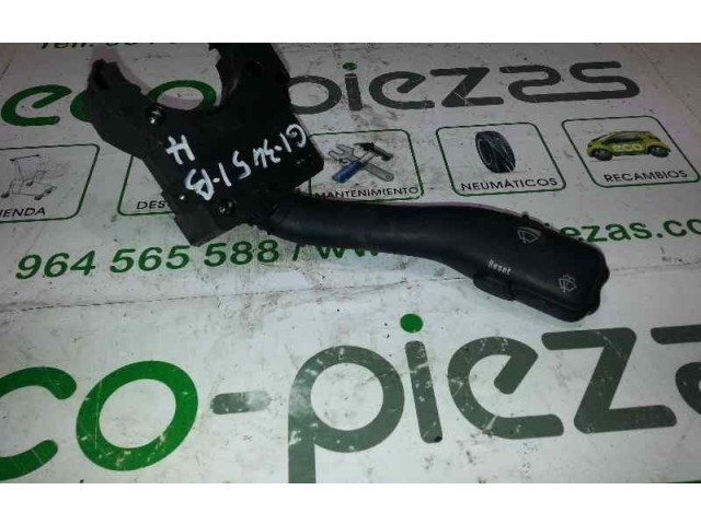 Ручка стеклоочистителей Audi A6 S6 C4 4A