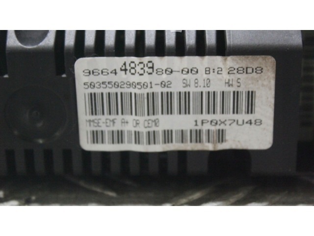 Экран/ дисплей / маленький экран