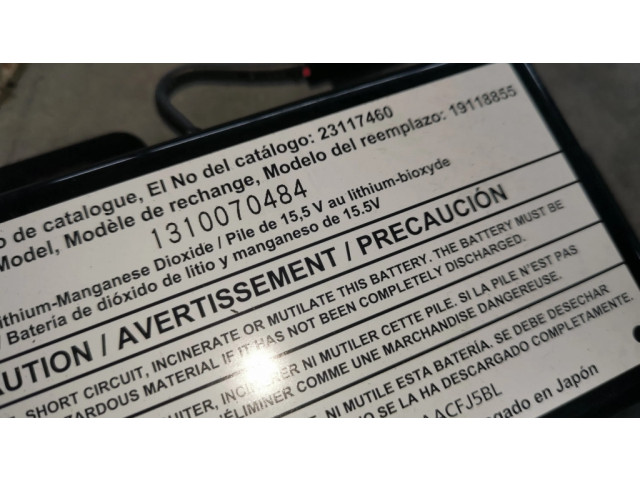 Блок управления 23117460, 19118855   Buick Encore I