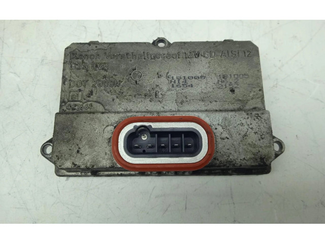 Блок управления Xenon