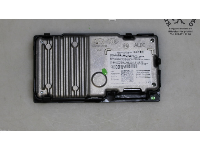 Блок управления 95560CR000, 95560CR000   KIA Xceed