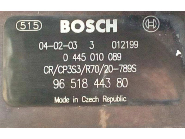 Топливный насос