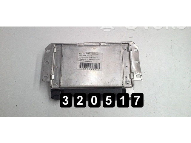 Блок управления двигателя 0260002516   Audi A8 S8 D2 4D