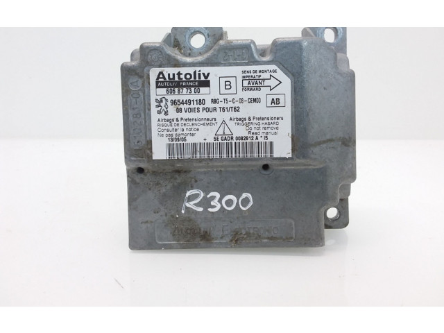 Блок управления надувных подушек