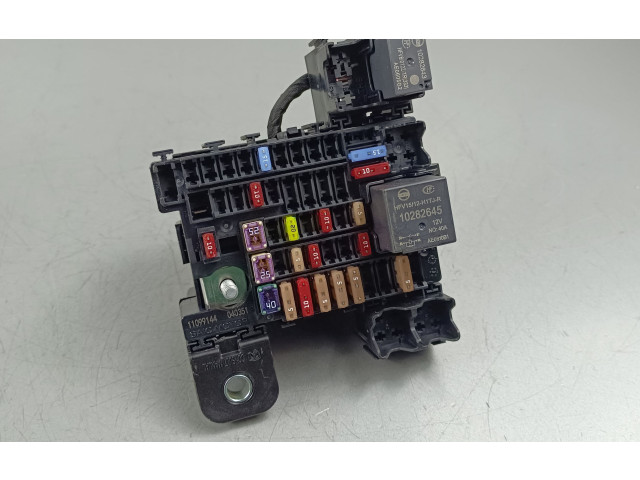 Блок предохранителей MG HS