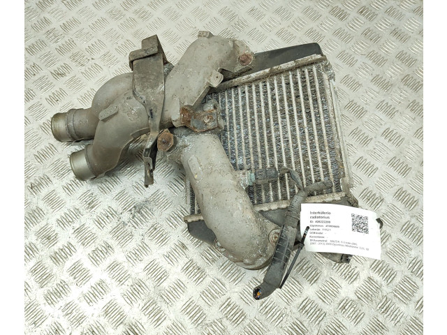 Zámek zadních dveří 1271003730, R2AX13565   Mazda 6 2009