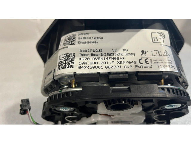 Подушка безопасности водителя 10A880201F Volkswagen ID.3