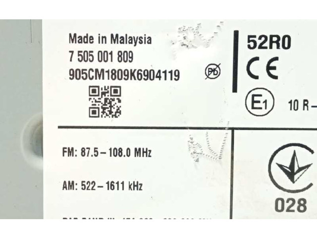 Дисплей    3992062R05, 905CM1809K6904119   Suzuki Ignis