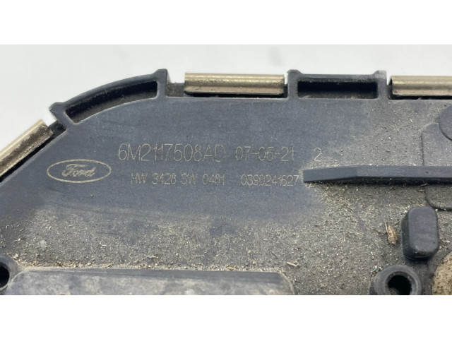 Комплект механизма стеклоочистителей