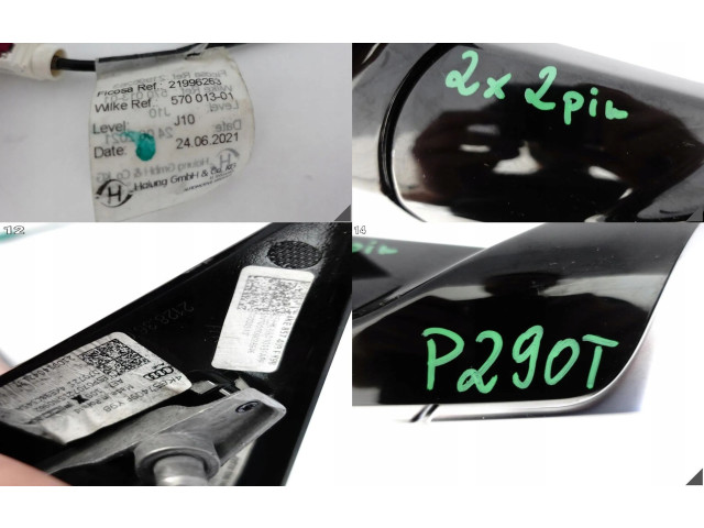 Зеркало электрическое Audi e-tron - года