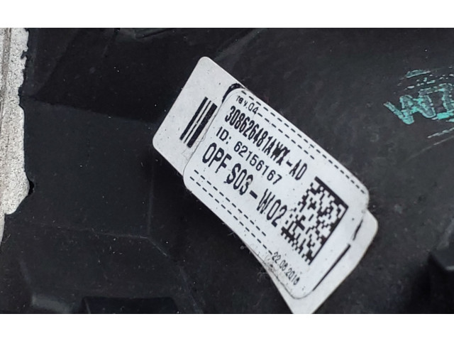 Volant BMW 2 F45 2016 6877508, 30862648