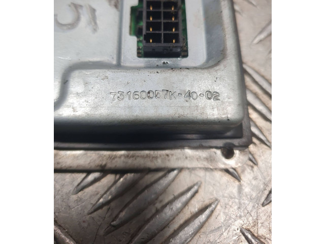 Блок управления Xenon