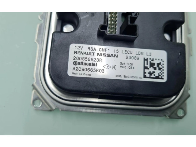 Блок управления Xenon