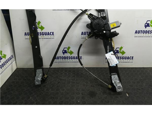 Блок управления заднего тормоза (EMF) 8W832C496BC, 90044038   Jaguar XF X250