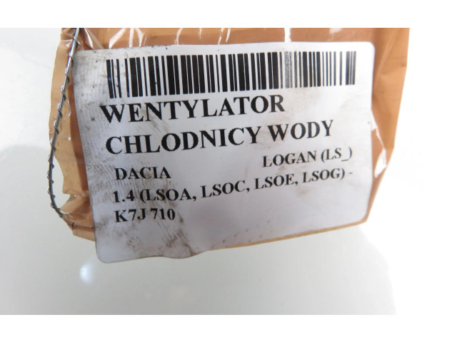 Вентилятор радиатора 8200277810, 8200277810 Dacia Logan I