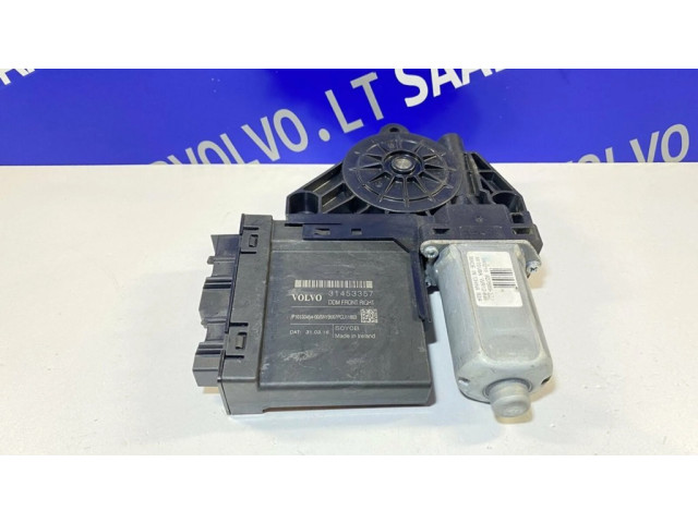 Передний двигатель механизма для подъема окон