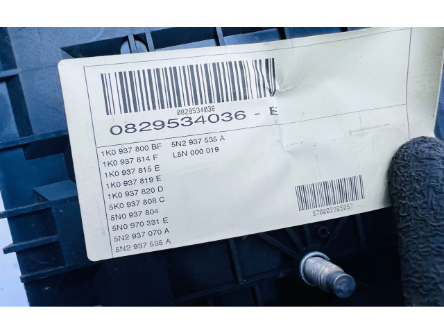   Pojistková skříňka 1K0937125A, 017183071   Volkswagen Tiguan 2008