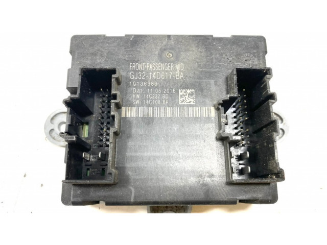 Блок управления дверью