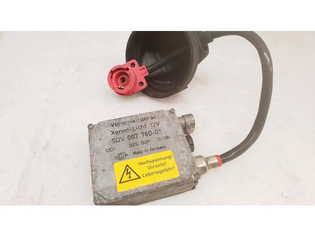 Блок фонаря / (блок «хenon»)