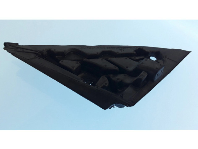 Части зеркала