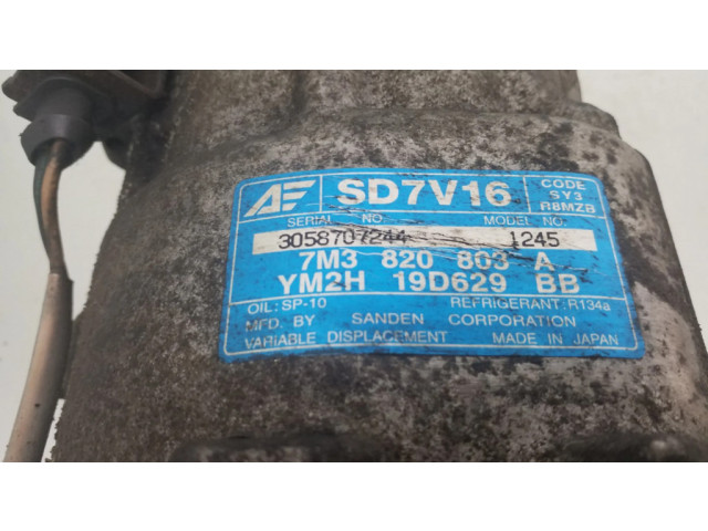 Компрессор (насос) кондиционера воздуха