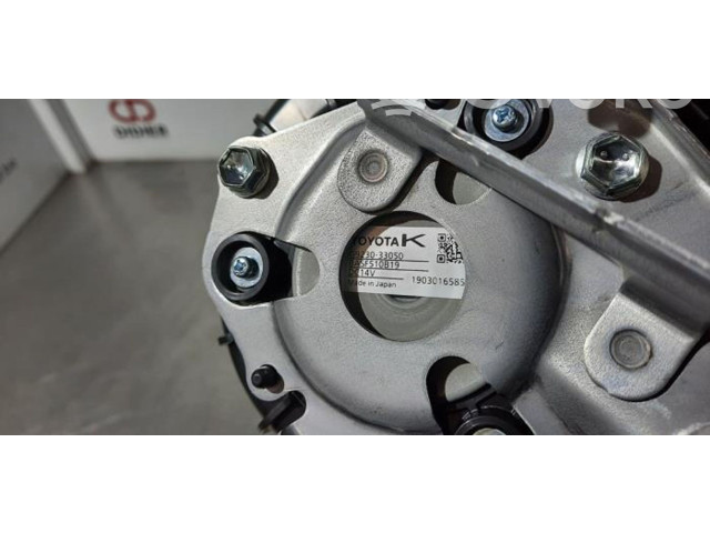 Вентилятор печки G923033050 Toyota RAV 4 (XA50) 2019