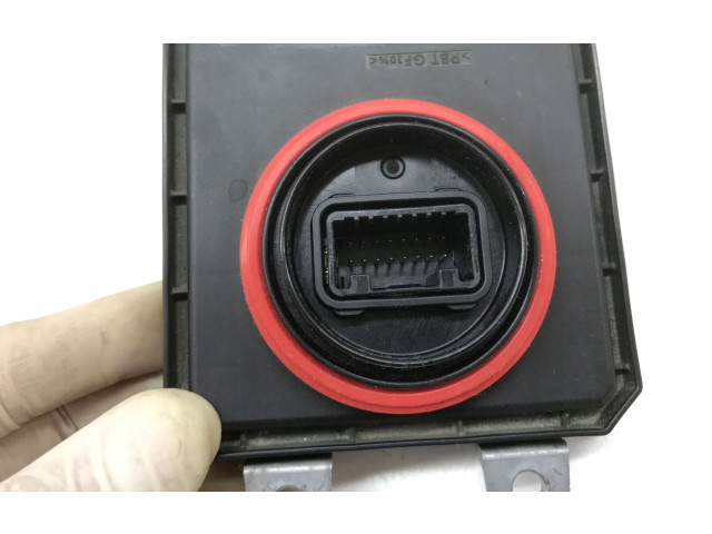 Блок управления Xenon