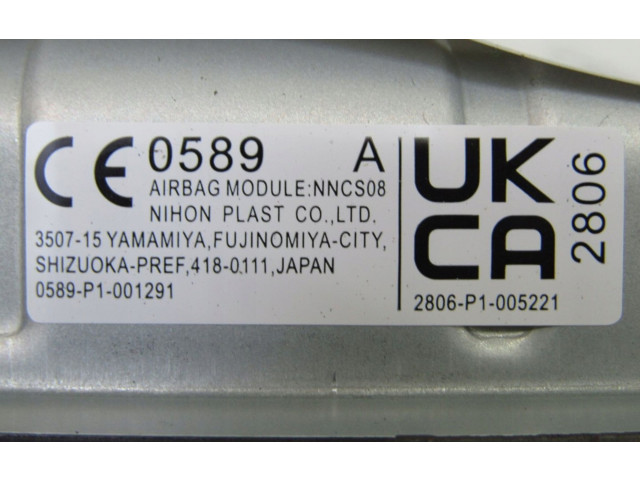 Боковая подушка безопасности 231775908766   Nissan X-Trail T33