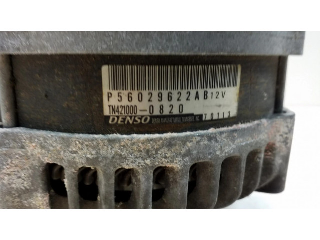 Генератор 56029622AB   Chrysler 200 3.6     