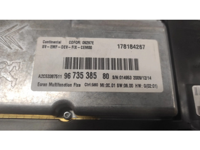 Панель приборов P96668588000, 178184267 Citroen C4 Grand Picasso