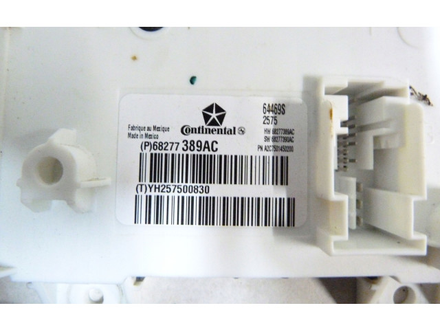 Модуль управления BSM