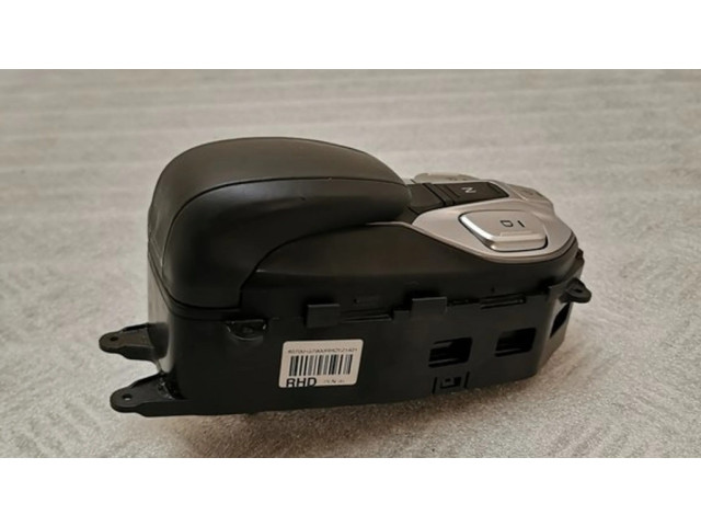 Механизм переключения передач (кулиса) (в салоне)