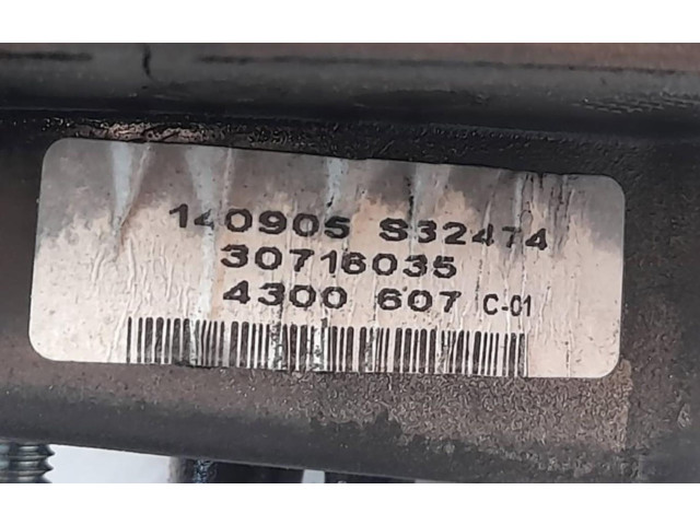 Зеркало электрическое Volvo XC90 2003 - 2006 года