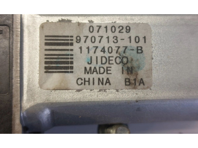 Зеркало электрическое        Volvo V70  2008 - 2013 года   