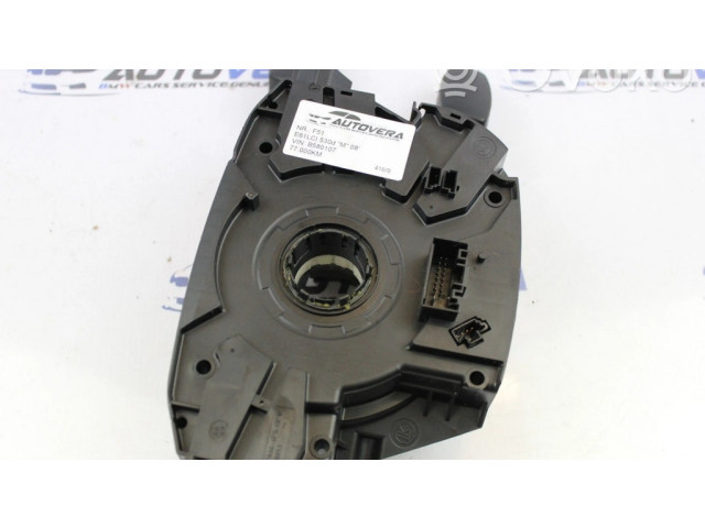 Комплект ручек