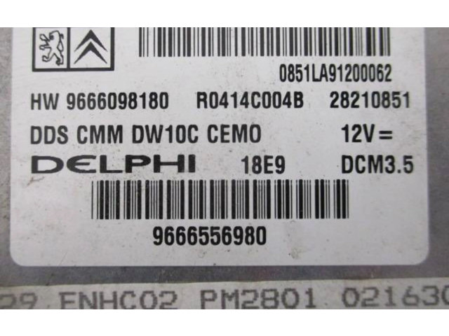 Řídící jednotka 9666556980, 9666098180   Peugeot 5008 2011