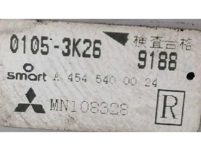 Блок предохранителей A4545400024 Smart ForFour I