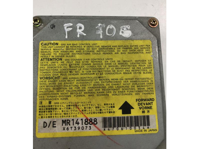 Блок управления MR141888, FR706 Mitsubishi Colt