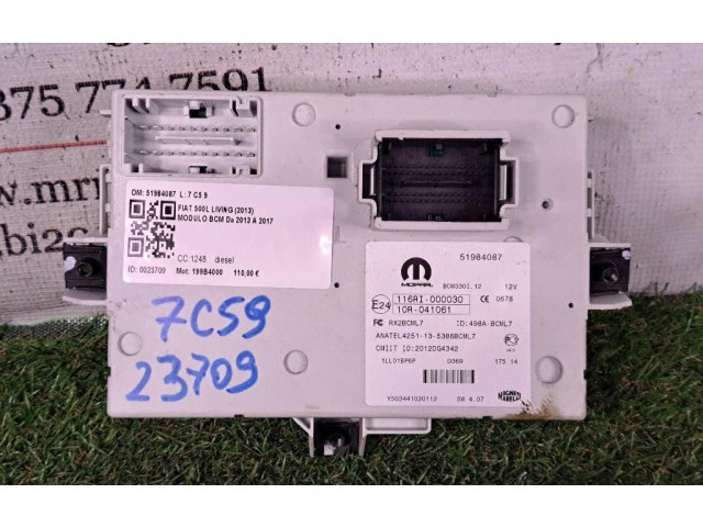 Блок управления 51984087, 199B4000   Fiat 500L