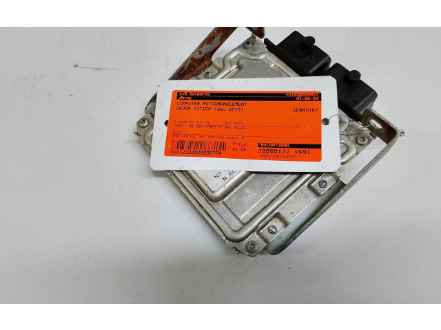 Блок управления двигателя 04C907309N Skoda Citigo