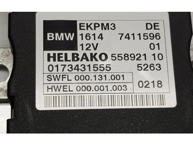 Блок управления 16129510, 6994555 BMW M2 F87