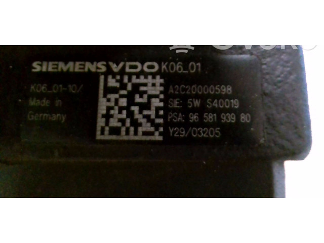 Топливный насос