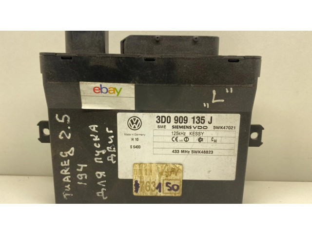 Блок управления без ключа