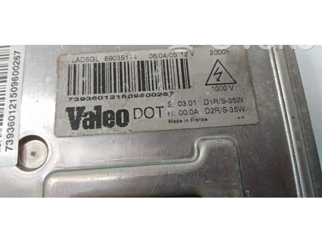 Блок управления Xenon