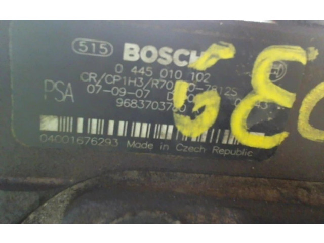 Топливный насос