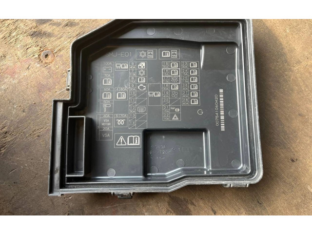Ящик предохранителей (комплект) 07SMJE01, SMME01   Honda Civic