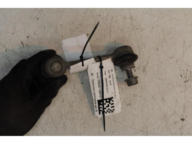 Шатун 940C1000 Alfa Romeo Giulia для Другое двигателя 1.4