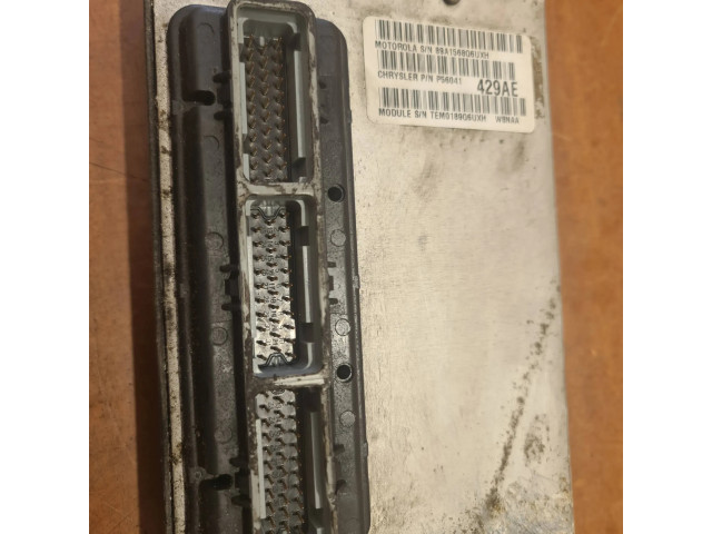 Блок управления двигателя 89A1568Q6UXH, TEM0189Q6UXH   Jeep Grand Cherokee (WJ)