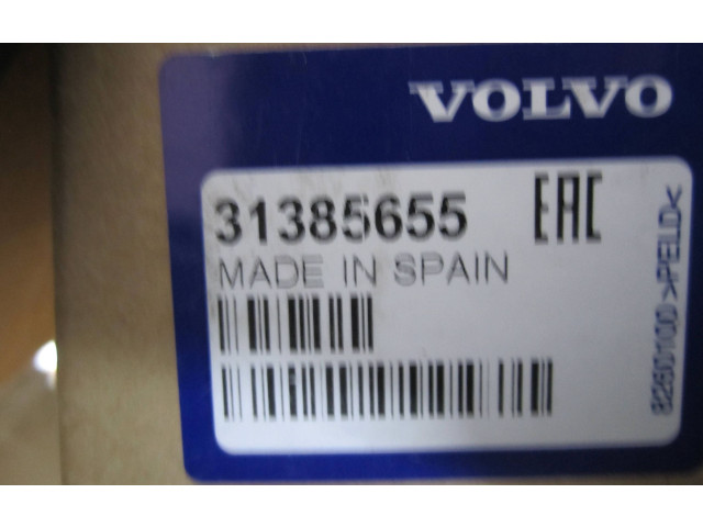 Зеркало электрическое Volvo XC90 2014 - года